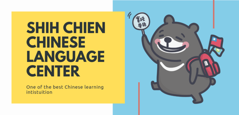 Learning Chinese In Taiwan Shih Chien University Chinese Language